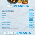 Menu   July 2023 214610-605600